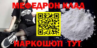 дживик Бузулук
