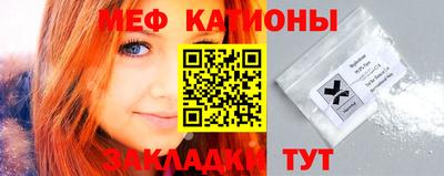 дживик Бузулук