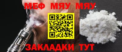 дживик Бузулук