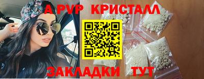 дживик Бузулук
