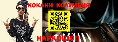 дживик Бузулук