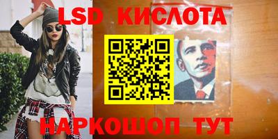 дживик Бузулук