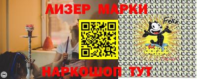мяу мяу мука Будённовск
