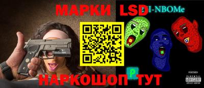кокаин премиум Бугуруслан
