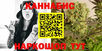 дживик Бузулук
