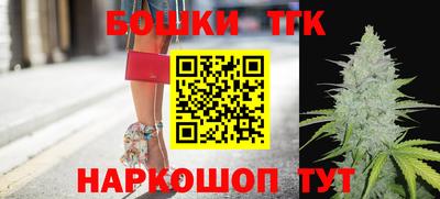 кокаин премиум Бугуруслан