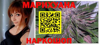 мяу мяу мука Будённовск
