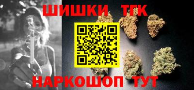 дживик Бузулук