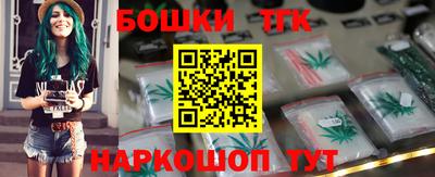 дживик Бузулук