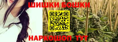 мяу мяу мука Будённовск