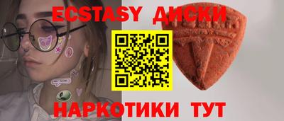 дживик Бузулук