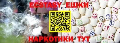 мяу мяу мука Будённовск