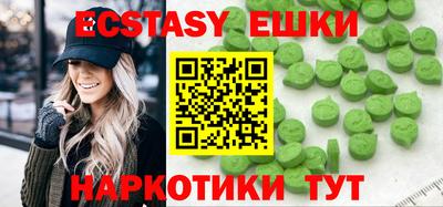 дживик Бузулук