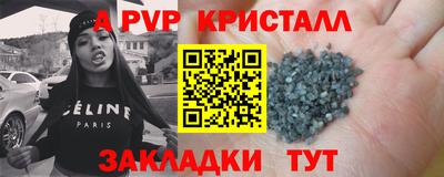 кокаин премиум Бугуруслан