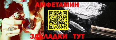 дживик Бузулук