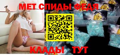 мяу мяу мука Будённовск