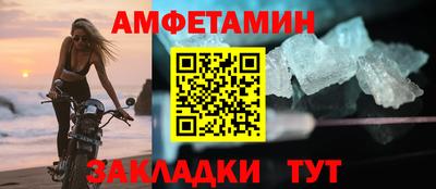 кокаин премиум Бугуруслан