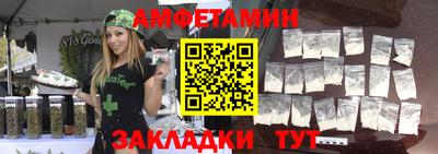 кокаин премиум Бугуруслан