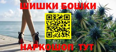 кокаин премиум Бугуруслан