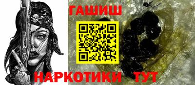 мяу мяу мука Будённовск