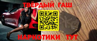 дживик Бузулук