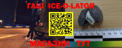 дживик Бузулук