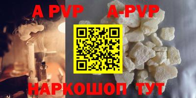 дживик Бузулук